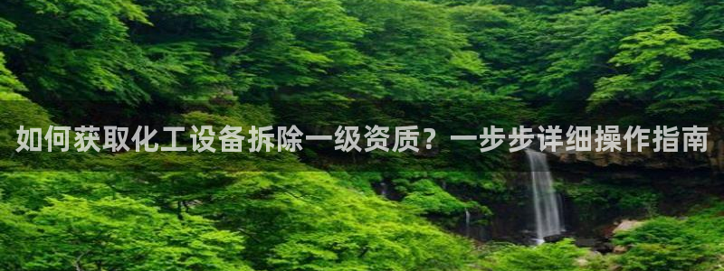 美狮充值中心电话