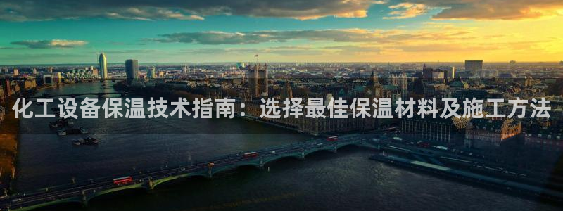 美狮会官网