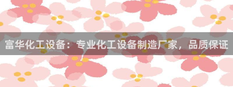 美狮贵宾会会员等级查询