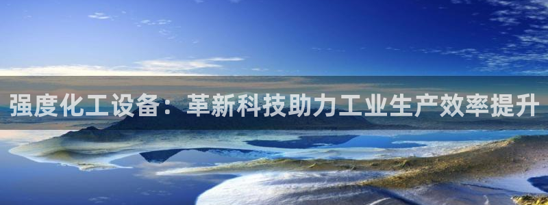 美狮贵宾会网址是什么