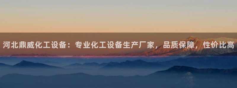 美狮会员卡等级划分图