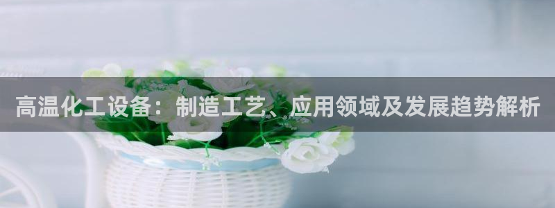 美狮会员卡等级怎么划分出来