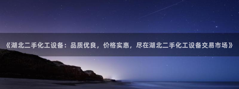 美狮贵宾会开了几年了吗