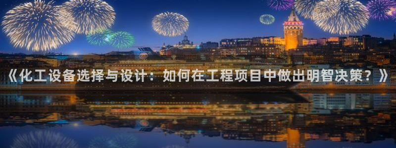 美狮会员充值中心官网