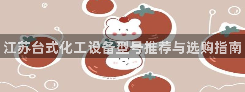 美狮贵宾会开了几年了