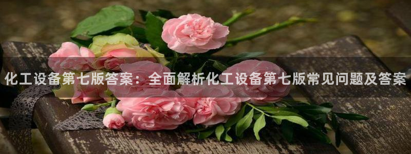 美狮会是正规平台吗是真的吗吗