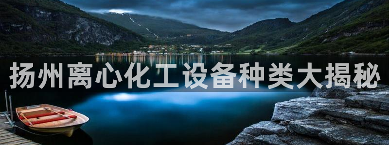美狮贵宾会邀请码