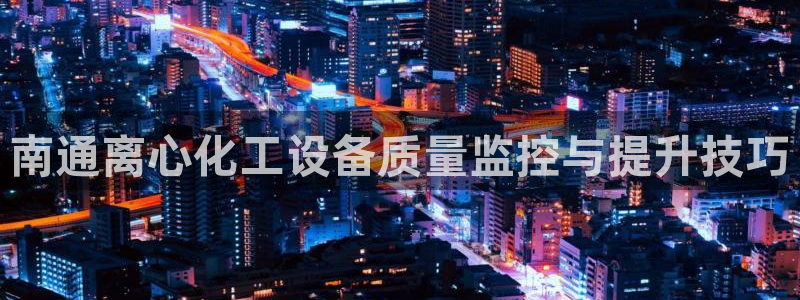 美狮贵宾快速充值中心
