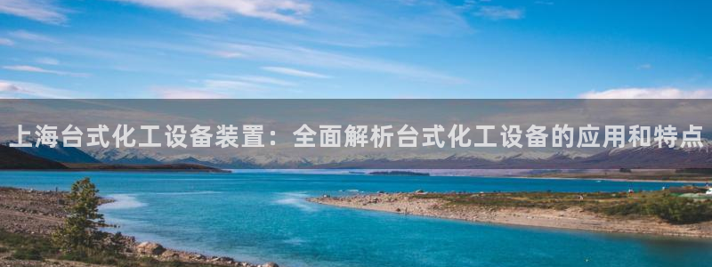 下载美狮会