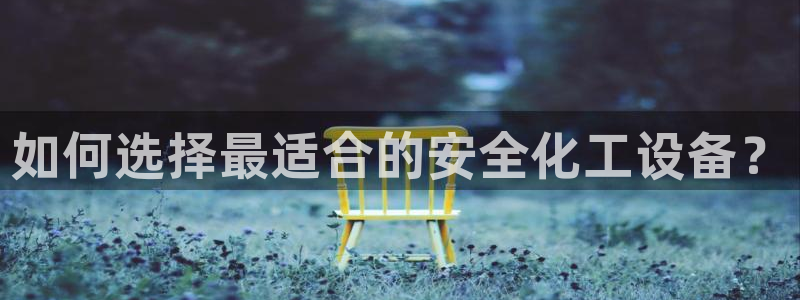 美狮官版2023最新版本