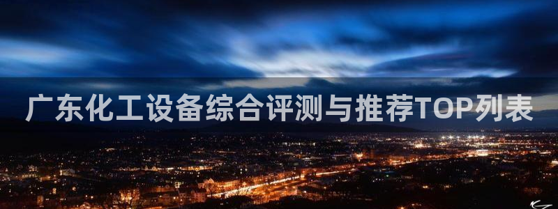 美狮会赚钱平台是骗局吗
