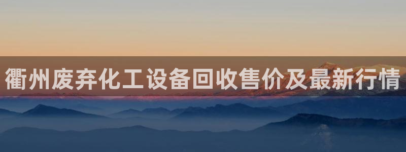美狮 百度百科