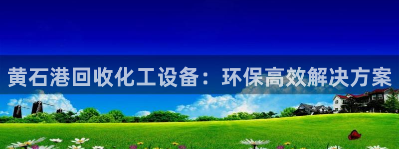 美狮会员卡等级怎么分