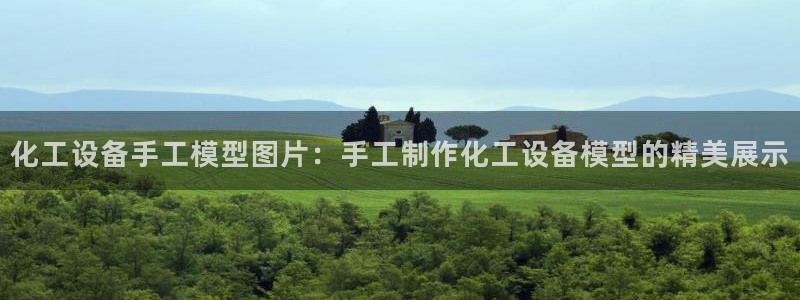 美狮官版2023最新版本下载