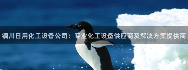 美狮会员卡等级划分