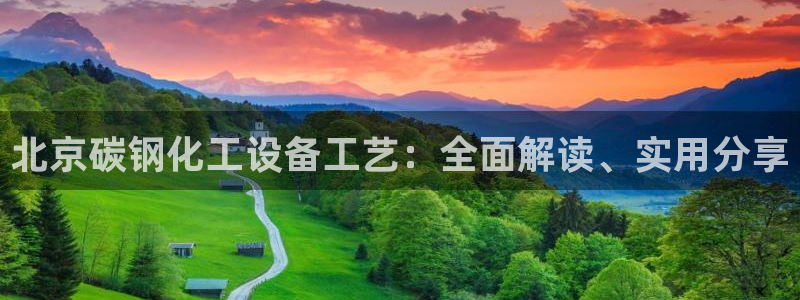 美狮会套利是真的吗还是假的