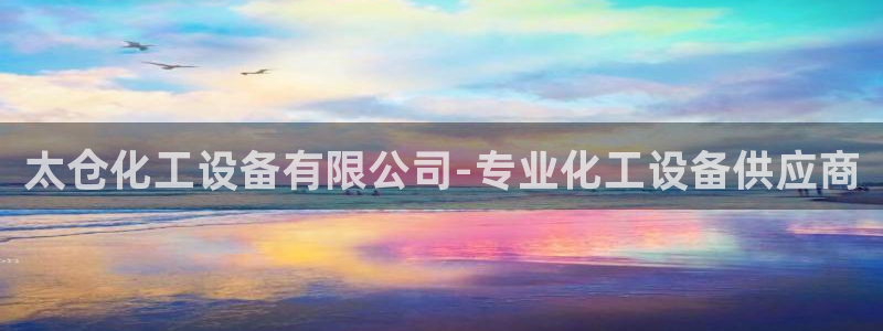美狮荟积分规则