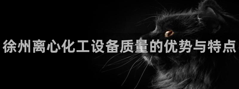 美狮贵宾会会员等级查询