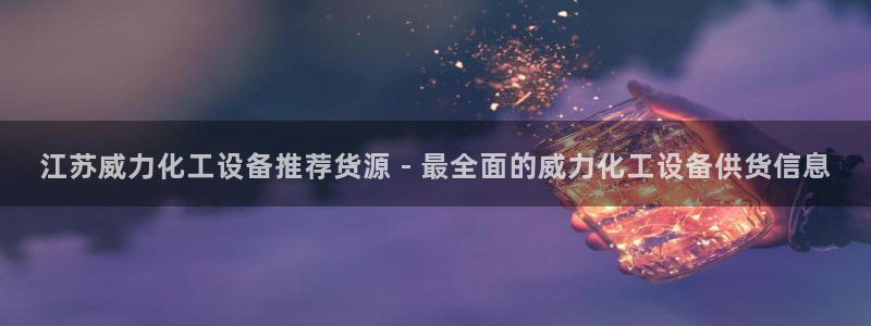 美狮会员卡等级怎么划分出来