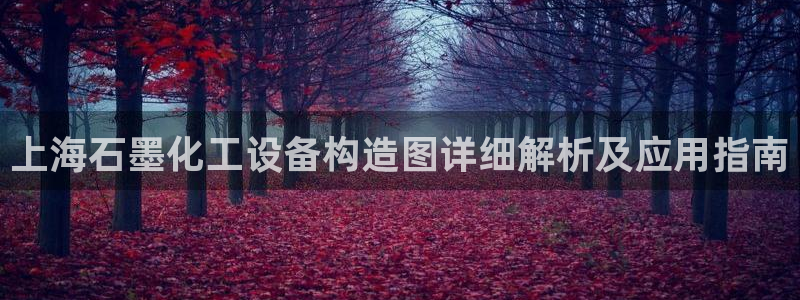 美狮贵宾快速充值中心怎么样