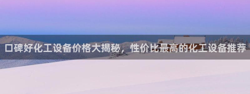 美狮会员卡等级划分图