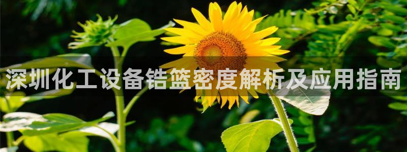 美狮会员卡等级划分标准