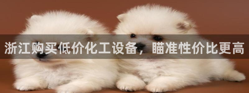 美狮会赚钱平台是骗局吗安全吗