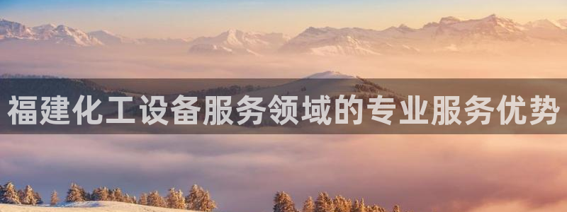 美狮官网