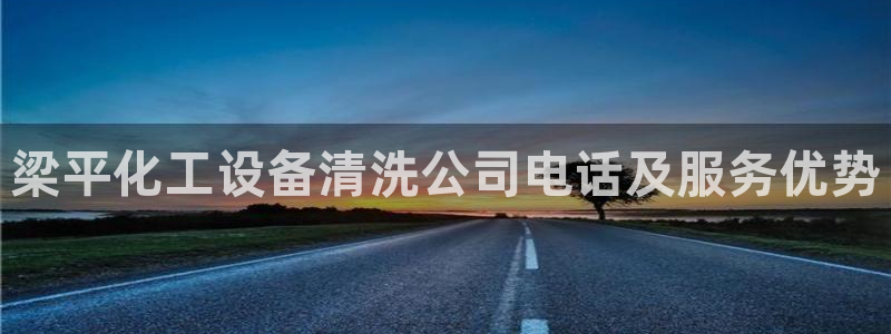 美狮贵宾会会员等级查询