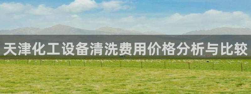 美狮外汇合法吗