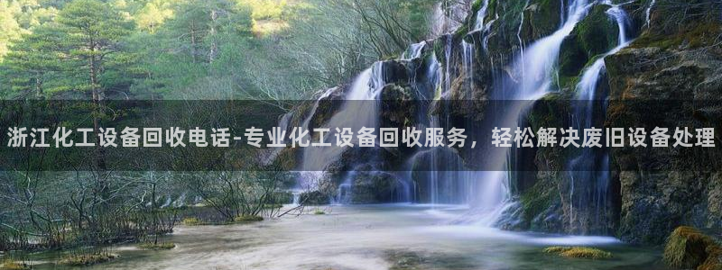 美狮贵宾会官网