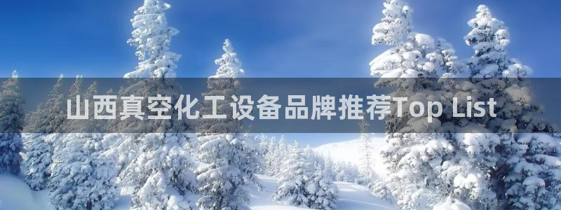 美狮会犯法吗