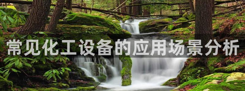 美狮会员卡等级划分表