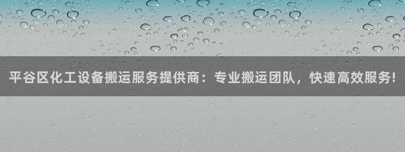 下载美狮会