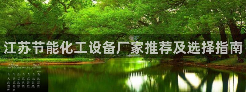 美狮会员卡等级怎么划分出来