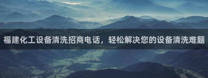 美狮贵宾会输了几万