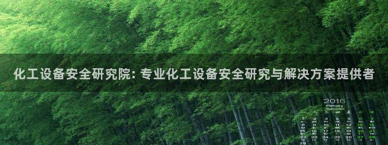 美狮贵宾会0923377