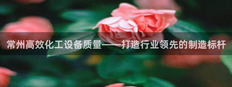 美狮会员卡等级怎么看的