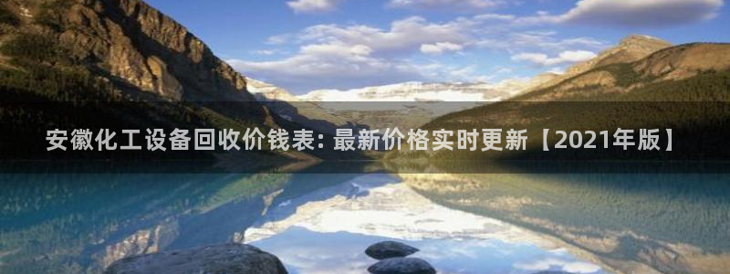 美狮会员卡等级怎么划分