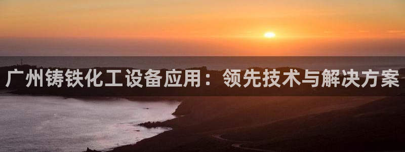 美狮传媒集团有限公司怎么样