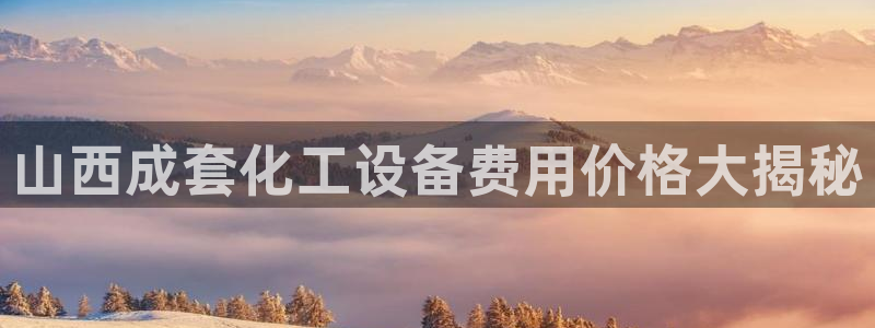 美狮会员卡等级怎么看的