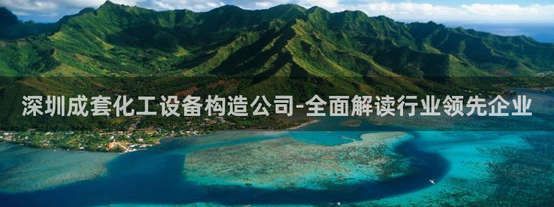 美狮充值中心