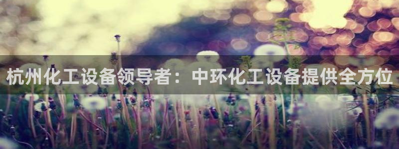 美狮会员卡等级怎么划分出来
