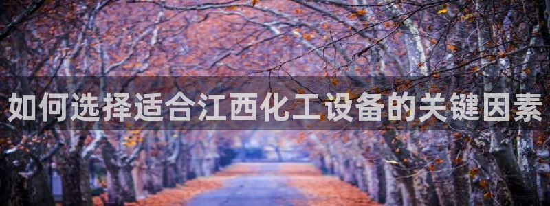 美狮贵宾会会员