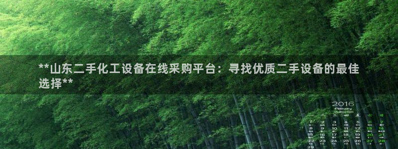 美狮贵宾会输了100万