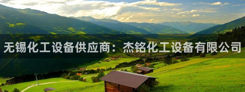 美狮官版2023最新版