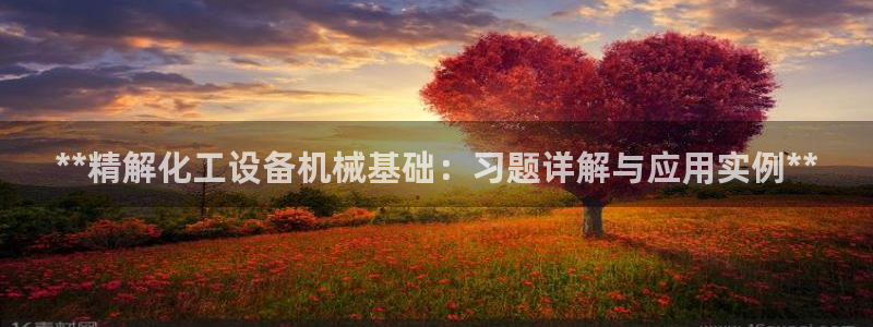 美狮贵宾会开了几年了没有