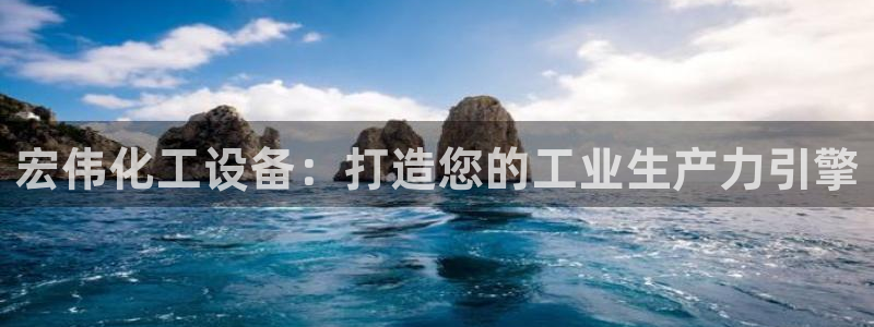 美狮传媒集团有限公司怎么样