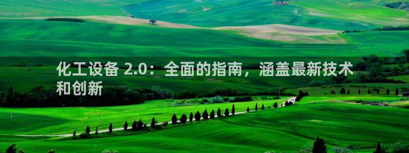 美狮贵宾会会黑钱吗