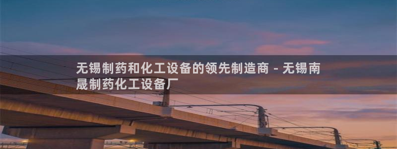 美狮贵宾会贴吧